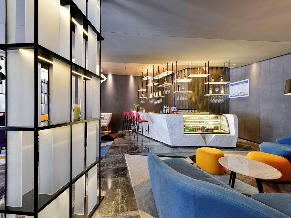 Mercure Taiyuan Changfeng Street Restaurant photo